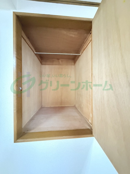 【収納】
