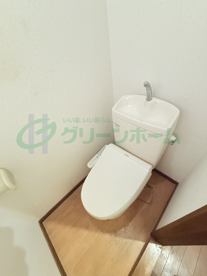 【トイレ】