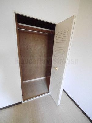 【収納】 | アゼリアコート湘南