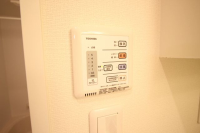 【設備】 | クレイノマルイチ　仲介手数料無料 | ☆浴室乾燥機☆