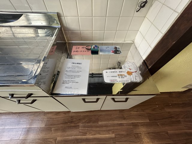 東藤江1丁目貸家のその他