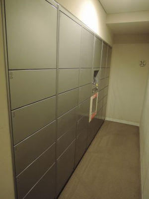 【その他共用部分】 | ヴェレーナ港北ニュータウン | 宅配ボックス