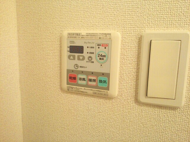 メゾンジャスティスA棟の設備