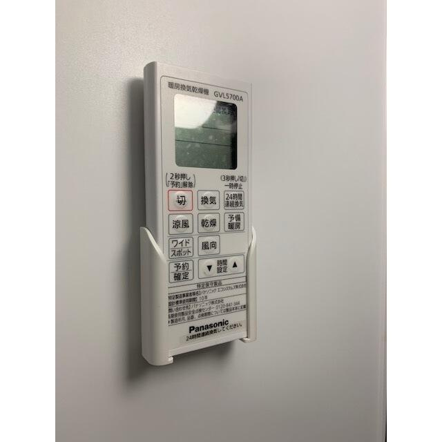 アレグリアの設備