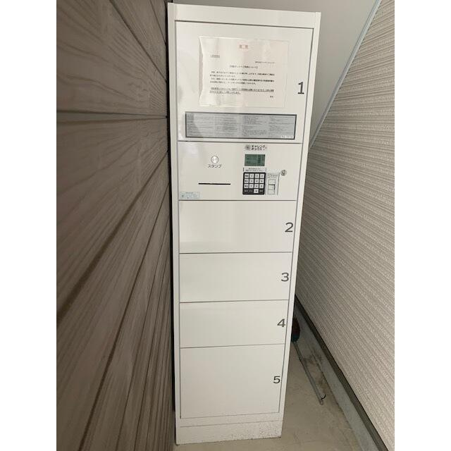 アレグリアのその他共用部分