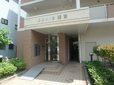 【エントランス】 | ソシオ西宮