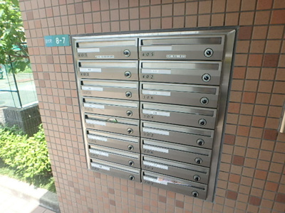 【その他共用部分】 | ソシオ西宮