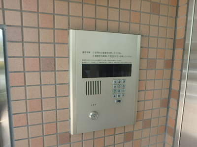 【セキュリティ】 | ソシオ西宮