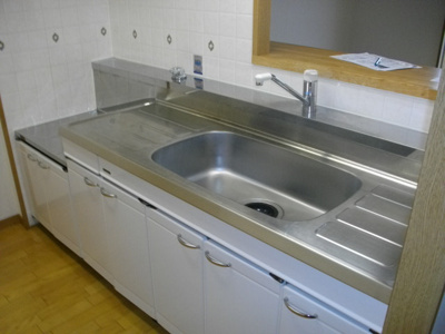 【キッチン】 | ソシオ西宮