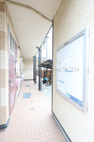 三ッ沢アーバニティのその他共用部分