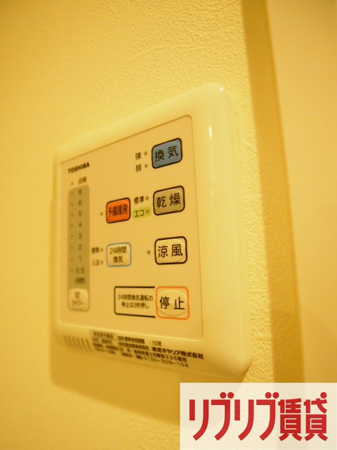 1/6th　（ワンシックス）の設備