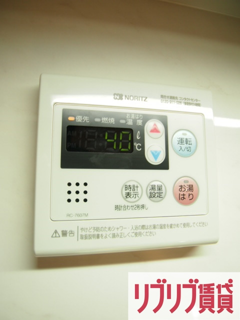 1/6th　（ワンシックス）の設備