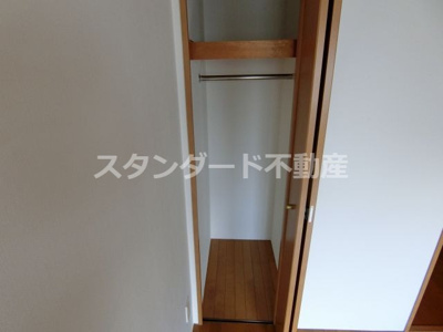 【収納】 | エスティライフ梅田新道