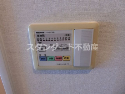 【設備】 | エスティライフ梅田新道