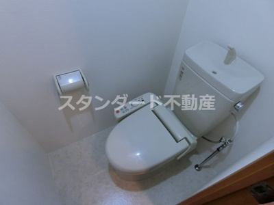 【トイレ】 | エスティライフ梅田新道