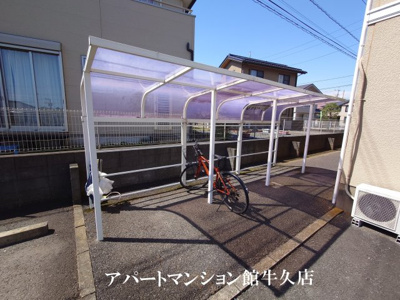 【その他共用部分】 | キャッスル寺田B