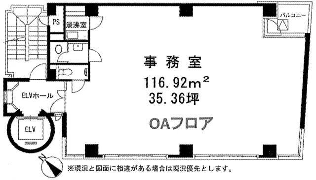 人形町ミハマビルの間取り