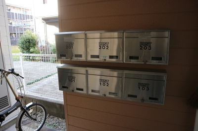 【その他共用部分】 | ザイン大宮 | 共用集合ポスト