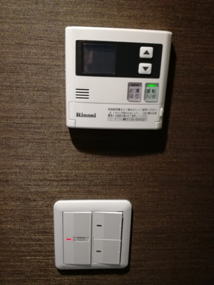 【設備】 | ザイン大宮 | モニター付きインターホンあり