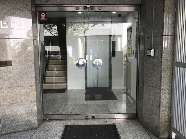 アロマビル