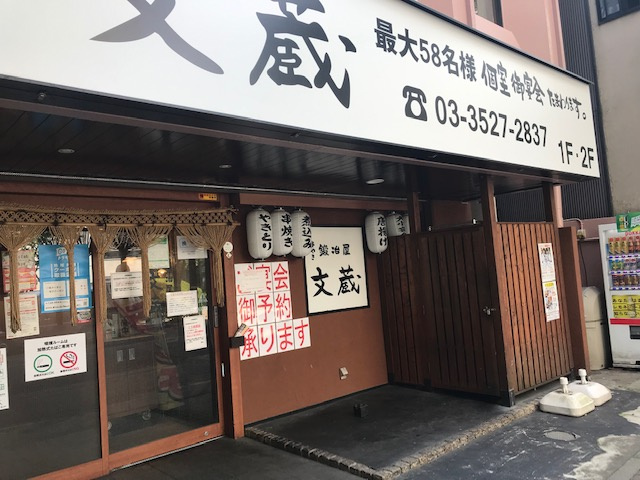 アロマビル