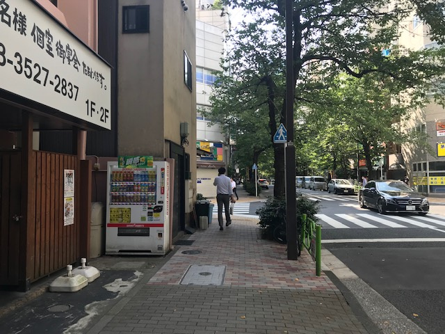 アロマビル