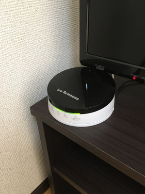 【設備】 | クレイノエフォート