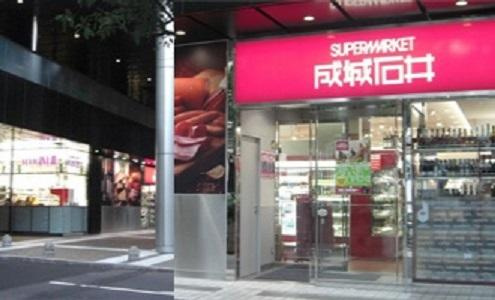 港区赤坂１丁目の賃貸マンションのその他