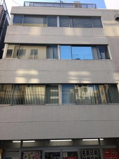 中央区日本橋兜町の事務所