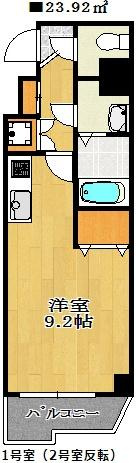 【間取り】 | グランフェリーチェ船橋 | 洗面台独立したお部屋です