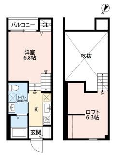 【間取り】 | ベガプレイス