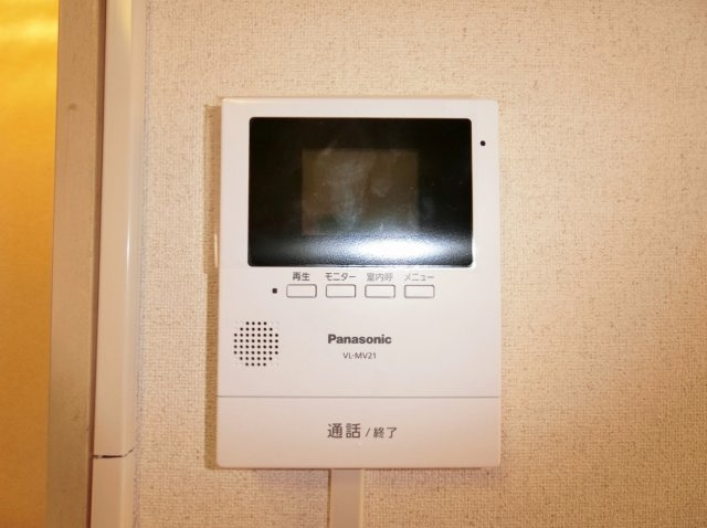 プチシャトーＨＩＴＡＮＩのセキュリティ