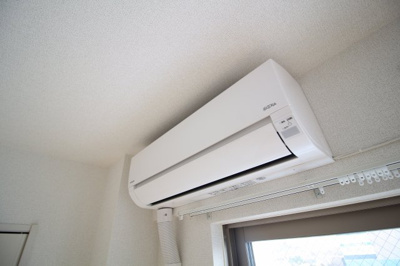 【設備】 | プランドールコート神戸