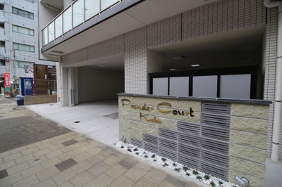 【エントランス】 | プランドールコート神戸