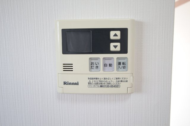 【設備】 | サンハイツ千葉