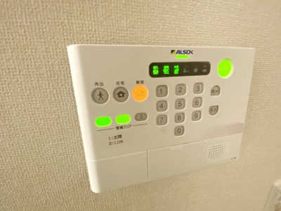 【セキュリティ】 | サンフェリーチェ海老名