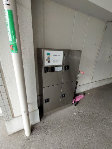 【その他共用部分】 | タージパレス