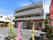 モンセラートの画像