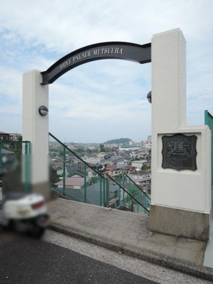 【エントランス】 | ホーユウパレス六浦