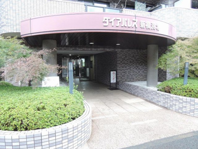 【エントランス】 | ダイアパレス新横浜北 | ブルーライン「新羽」駅徒歩5分の好立地！「北新横浜」駅徒歩7分の2駅利用可能！