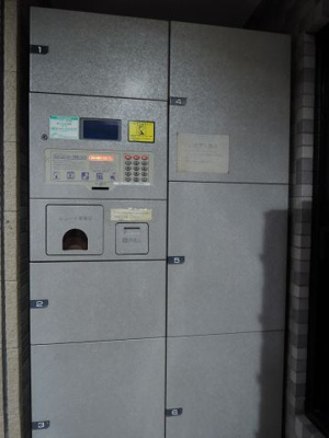【その他共用部分】 | ダイアパレス新横浜北 | 宅配ボックス