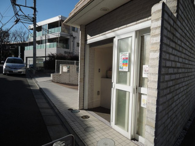 【その他共用部分】 | ロイヤルシーズン梶が谷　