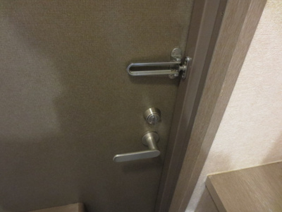 【セキュリティ】 | パストラルＡＳＡＨＩ