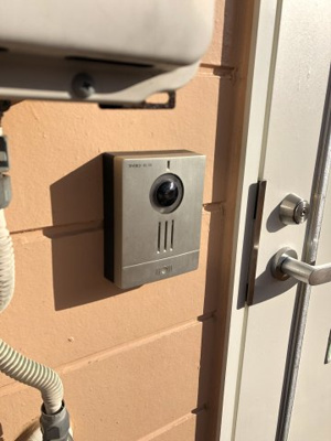 【セキュリティ】 | グリーンハウス弥栄 | モニター付きインターホンです