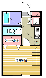 【間取り】 | グリーンハウス弥栄 | 大きな収納やロフトが魅力☆