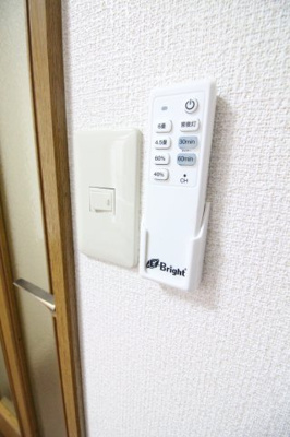 【設備】 | グリーンハウス弥栄