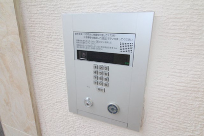 【セキュリティ】 | ガレリア大阪空港Ⅱ