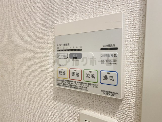 プレジールの設備