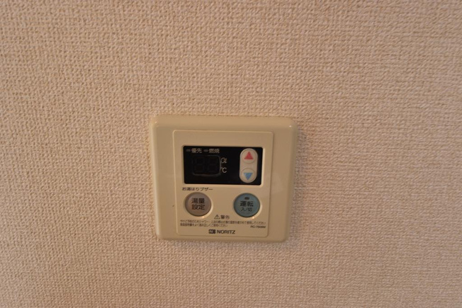 【設備】