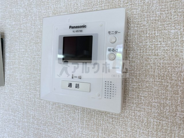 エストのセキュリティ